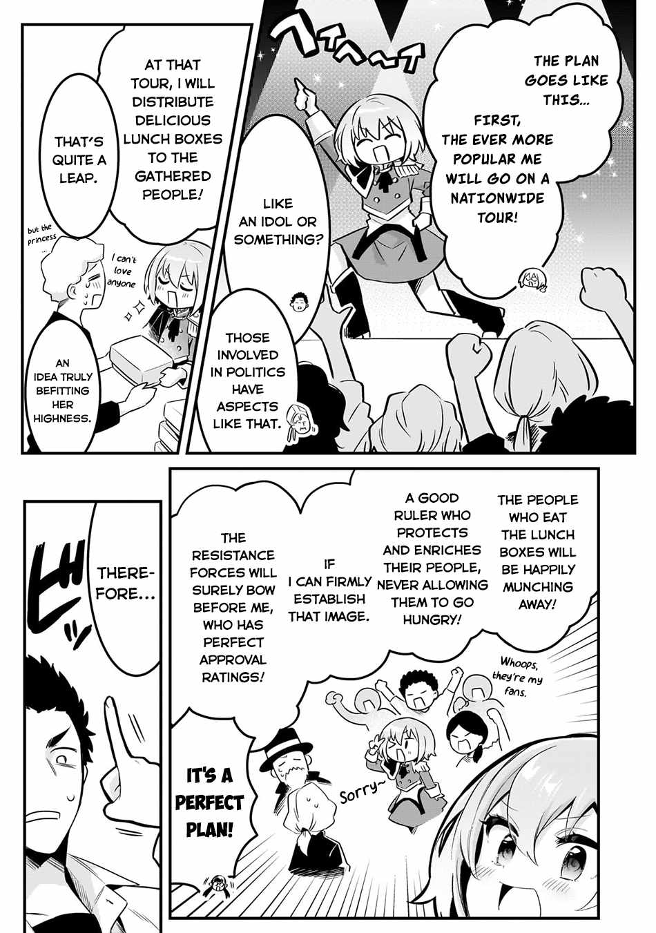 Welcome to Cheap Restaurant of Outcast! Chapter 55 14